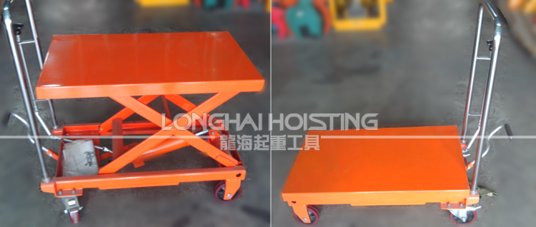 腳踏式升降平臺(tái)車(chē)實(shí)物