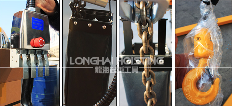 韓國(guó)KHC KA3環(huán)鏈氣動(dòng)葫蘆配件