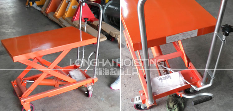 腳踏式升降平臺(tái)車(chē)實(shí)物