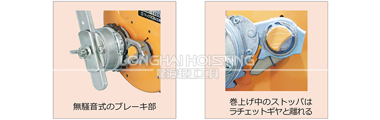 大力Maxpull GM-NSIL無噪音手搖絞盤